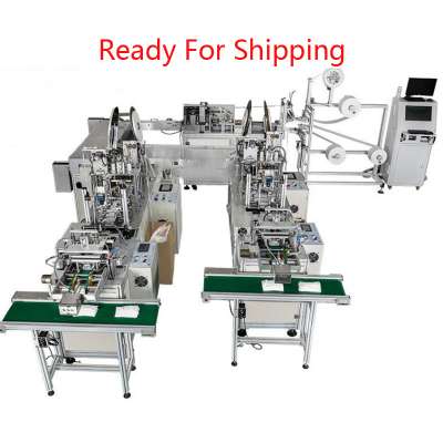 Automatic Surgical Medical Face Mask Production Machine Line Ready For Shipping